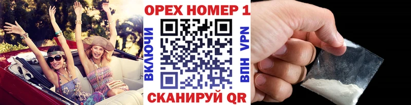 Cocaine VHQ  цена   Гаврилов Посад 