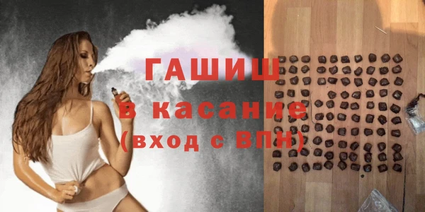 эйфоретик Абдулино