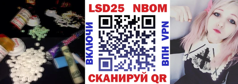 Лсд 25 экстази ecstasy  Гаврилов Посад 